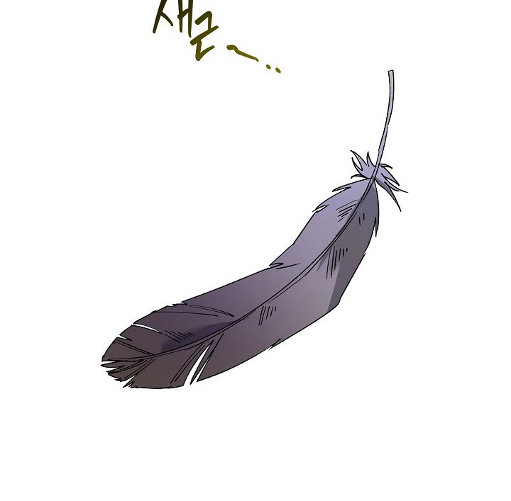 命中犯虎漫画,第32章：精疲力尽4图