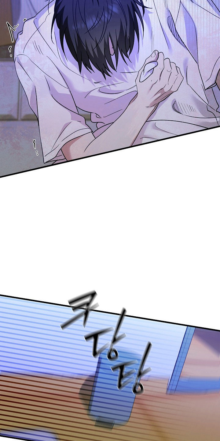 命中犯虎漫画,第23章：拼死抵抗4图