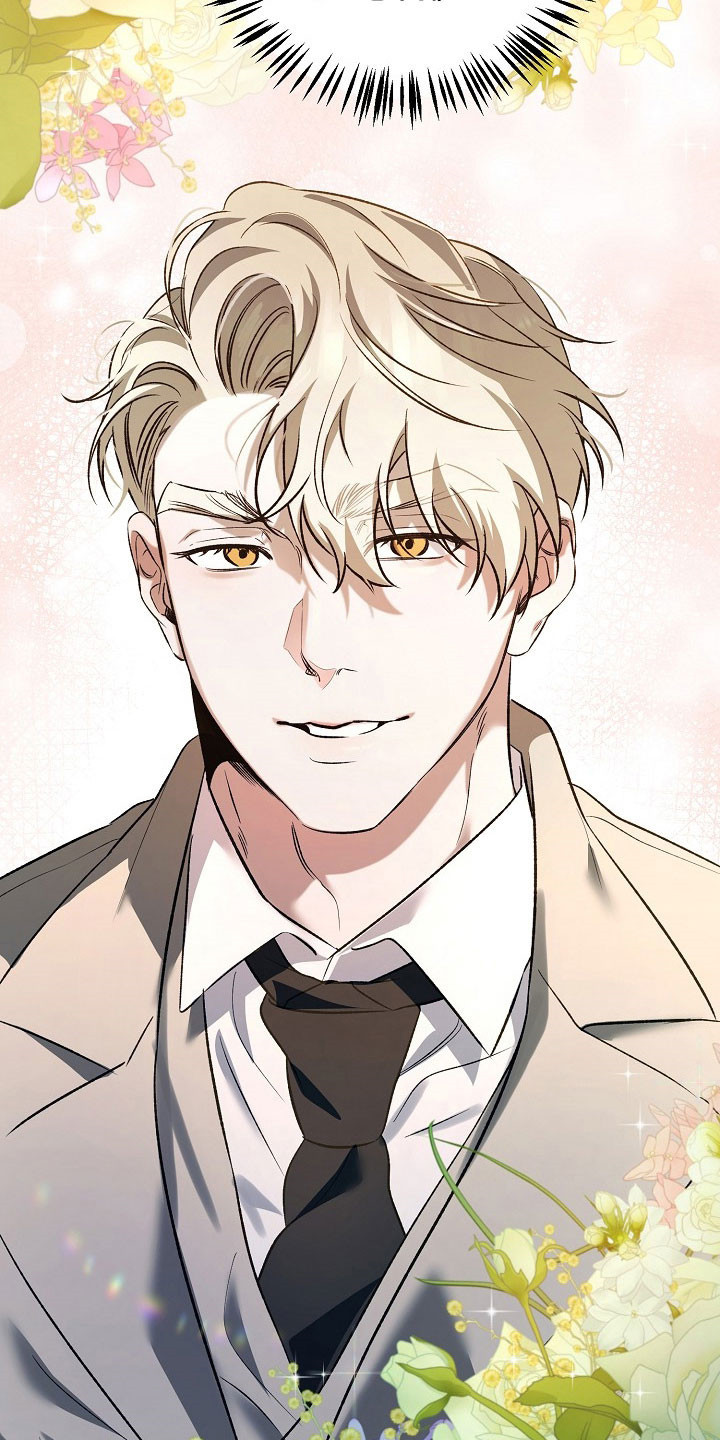 命中犯虎漫画,第28章：爬山2图