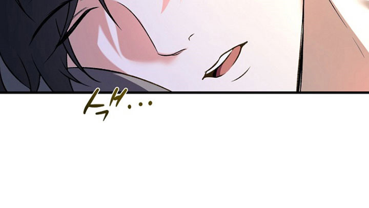 命中犯虎漫画,第25章：专注于我5图