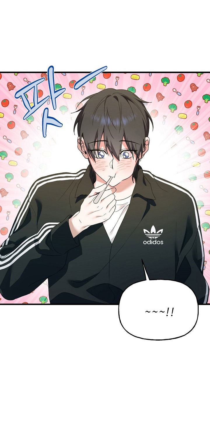 命中犯虎漫画,第28章：爬山4图