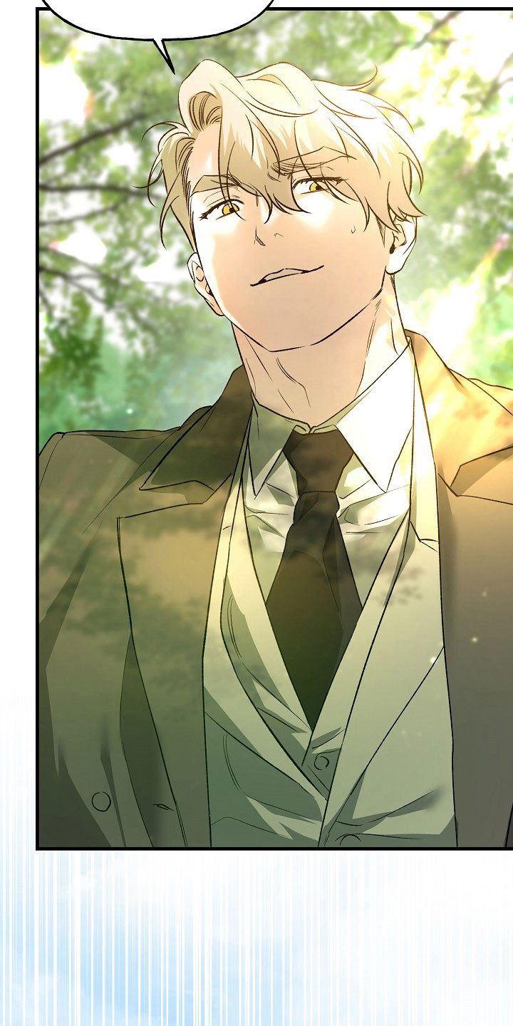 命中犯虎漫画,第29章：无法挽留2图