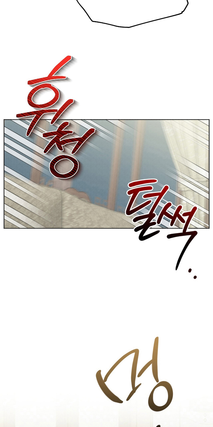 晴天暴雨的视频漫画,第10章：是什么意思1图