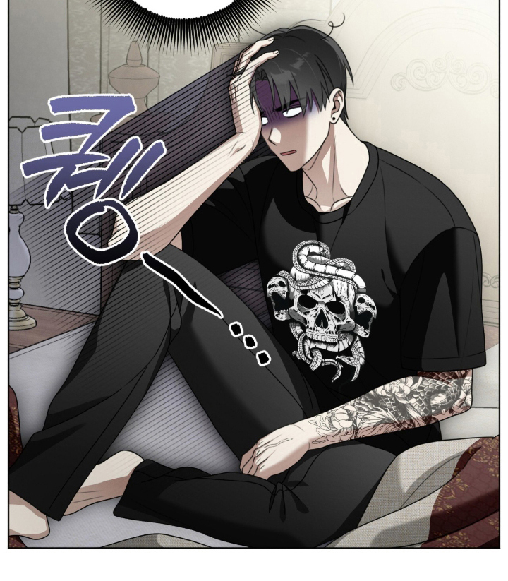 晴天暴雨漫画,第11章：同意3图