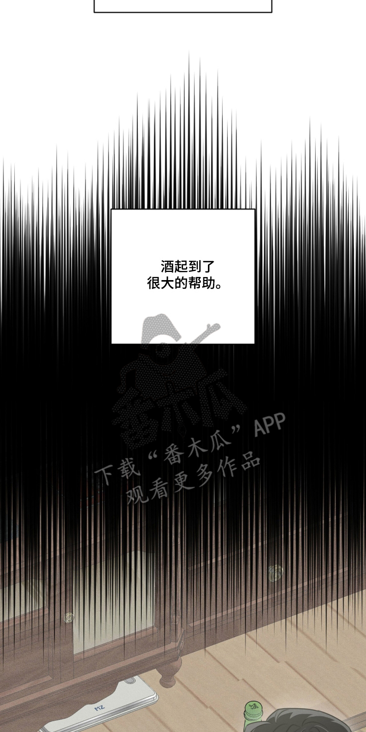 第6章：目标是拯救3