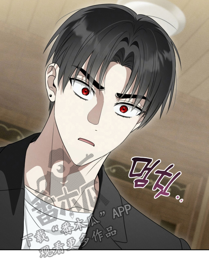 晴天暴雨的视频漫画,第4章：改名1图