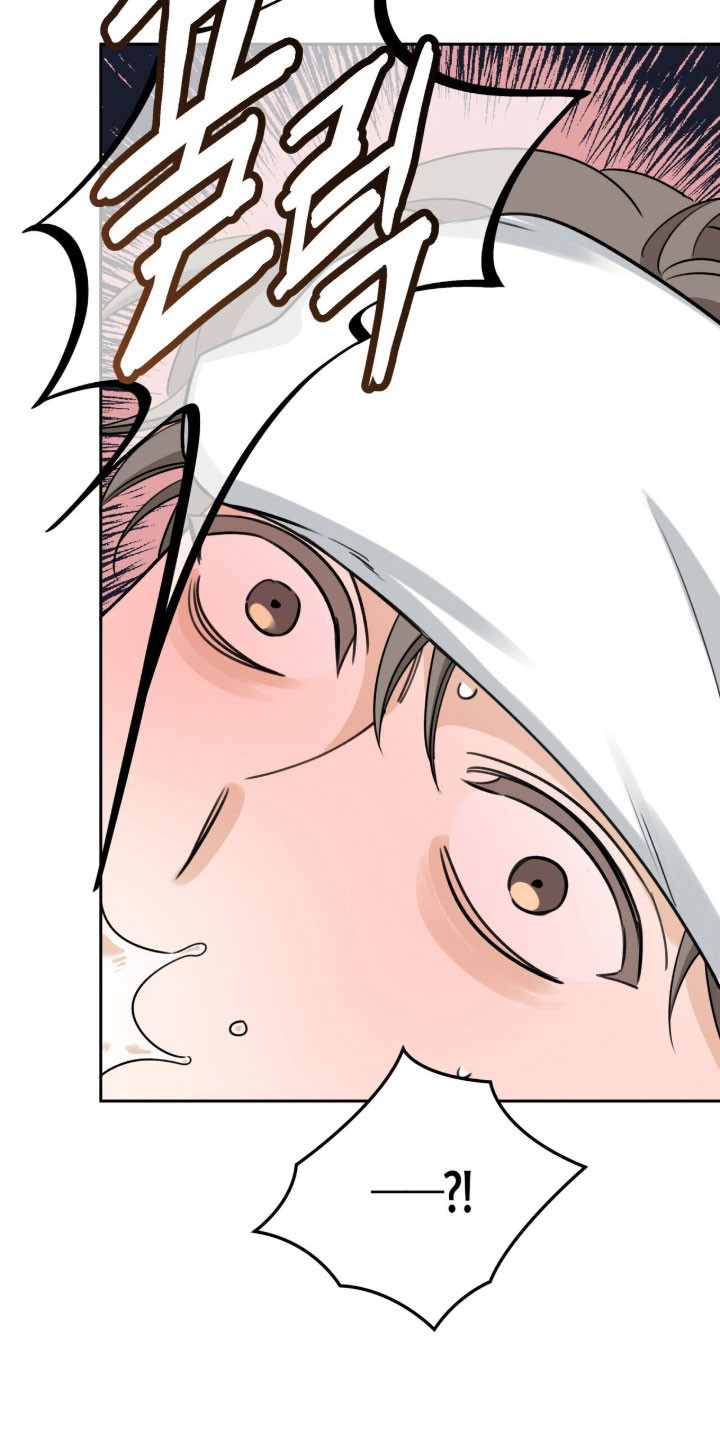 窒息边缘漫画,第28章：感觉很好4图