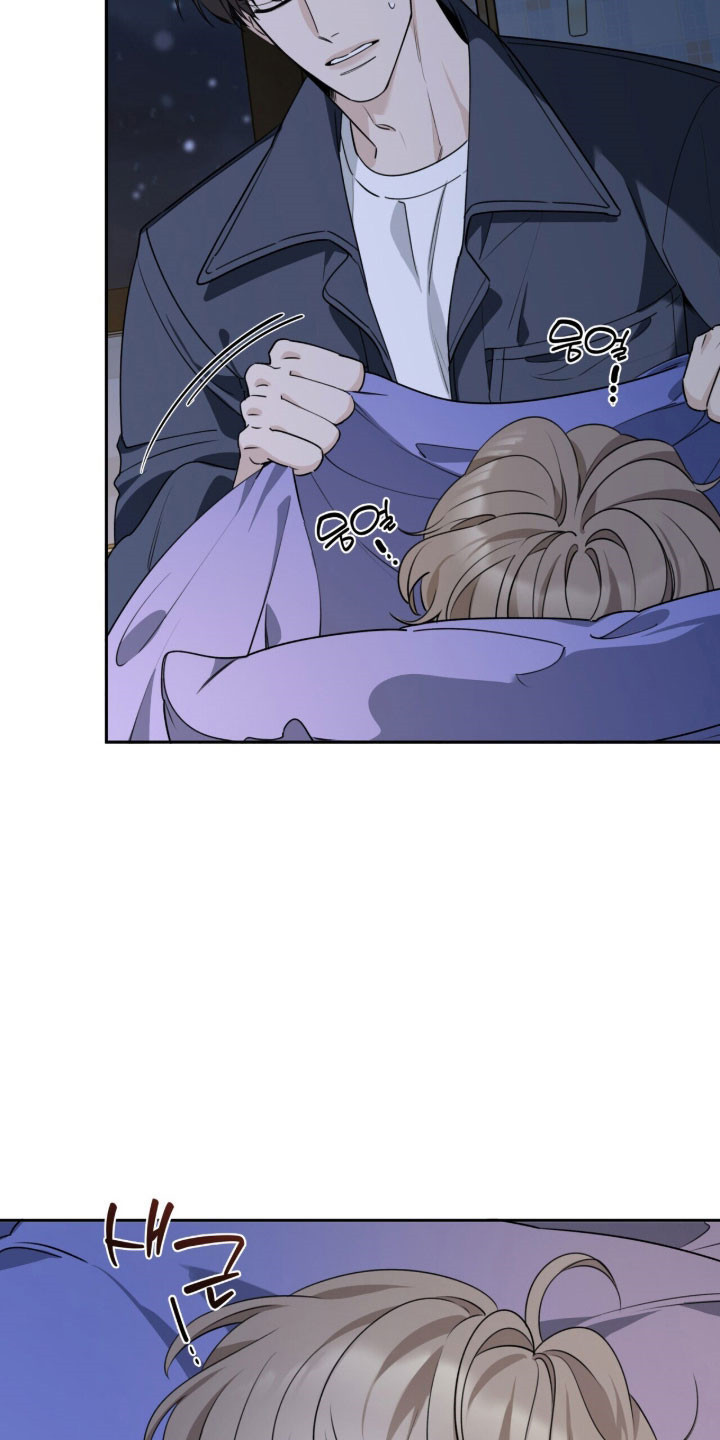 窒息边缘漫画,第28章：感觉很好3图