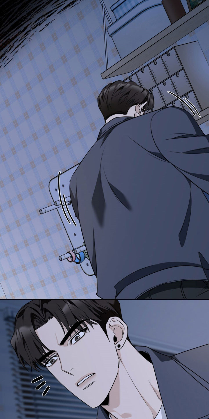窒息边缘漫画,第28章：感觉很好1图