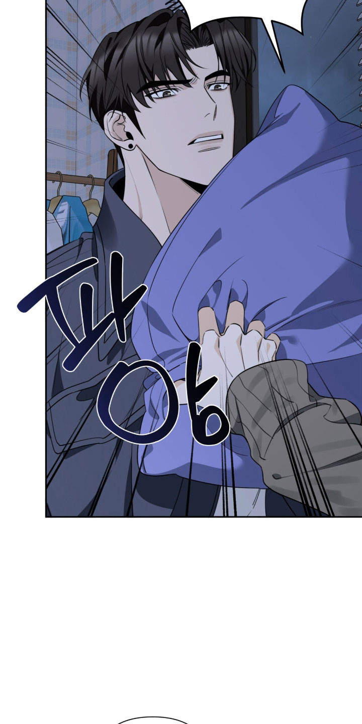 窒息边缘漫画,第27章：一直奇怪2图