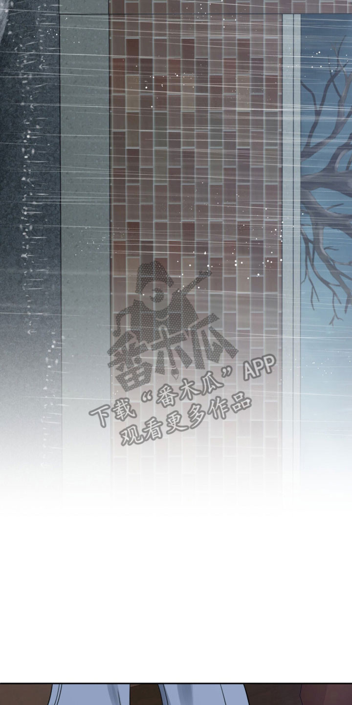 窒息边缘漫画,第26章：什么拒绝3图