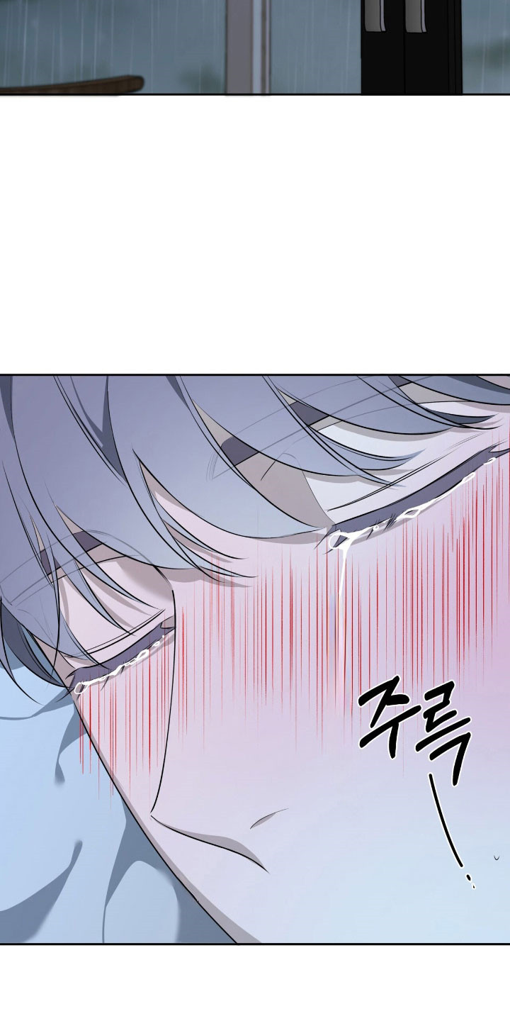 窒息边缘漫画,第23章：附加条件4图