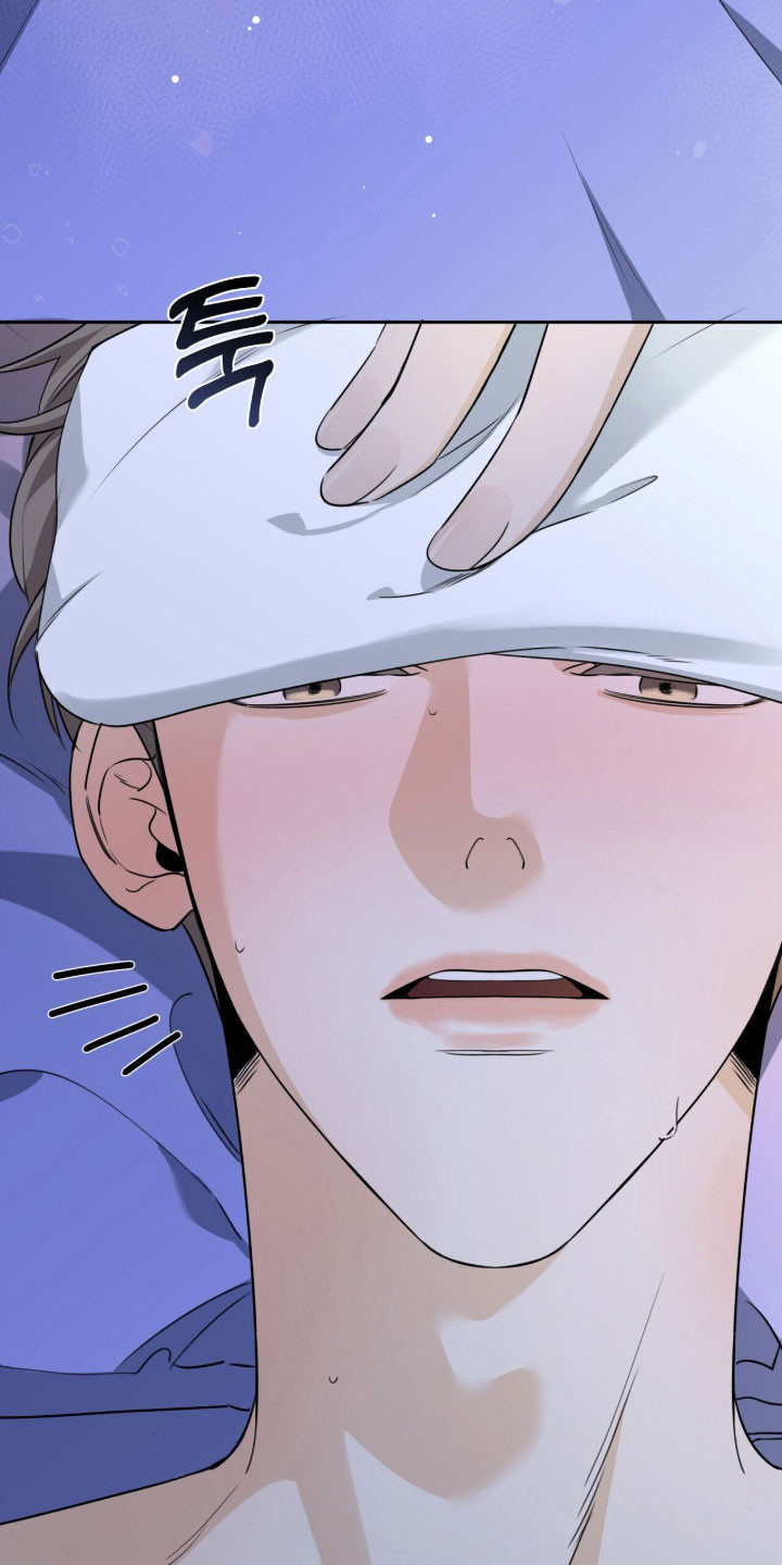 窒息边缘漫画,第27章：一直奇怪1图