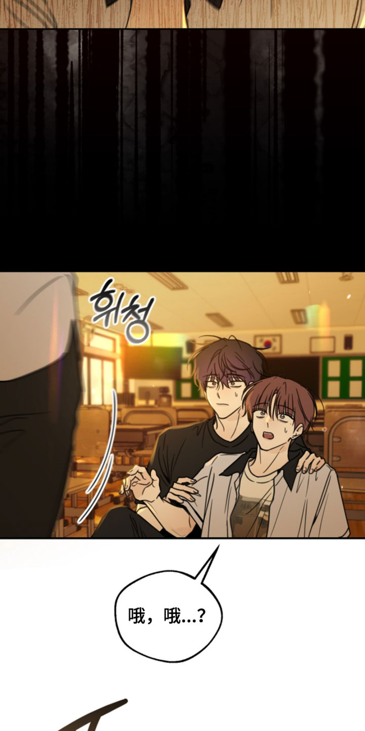 第27章：把手拿开1