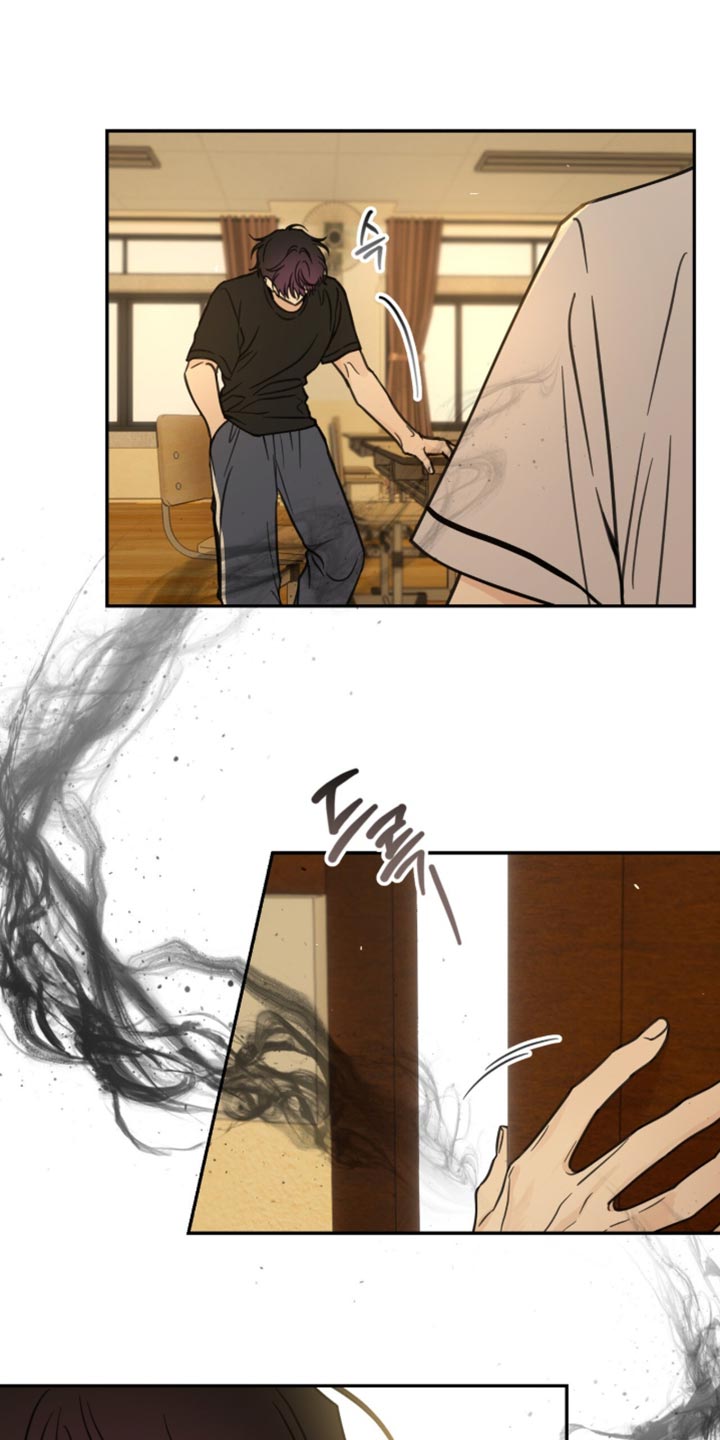 第24章：谁会相信你0
