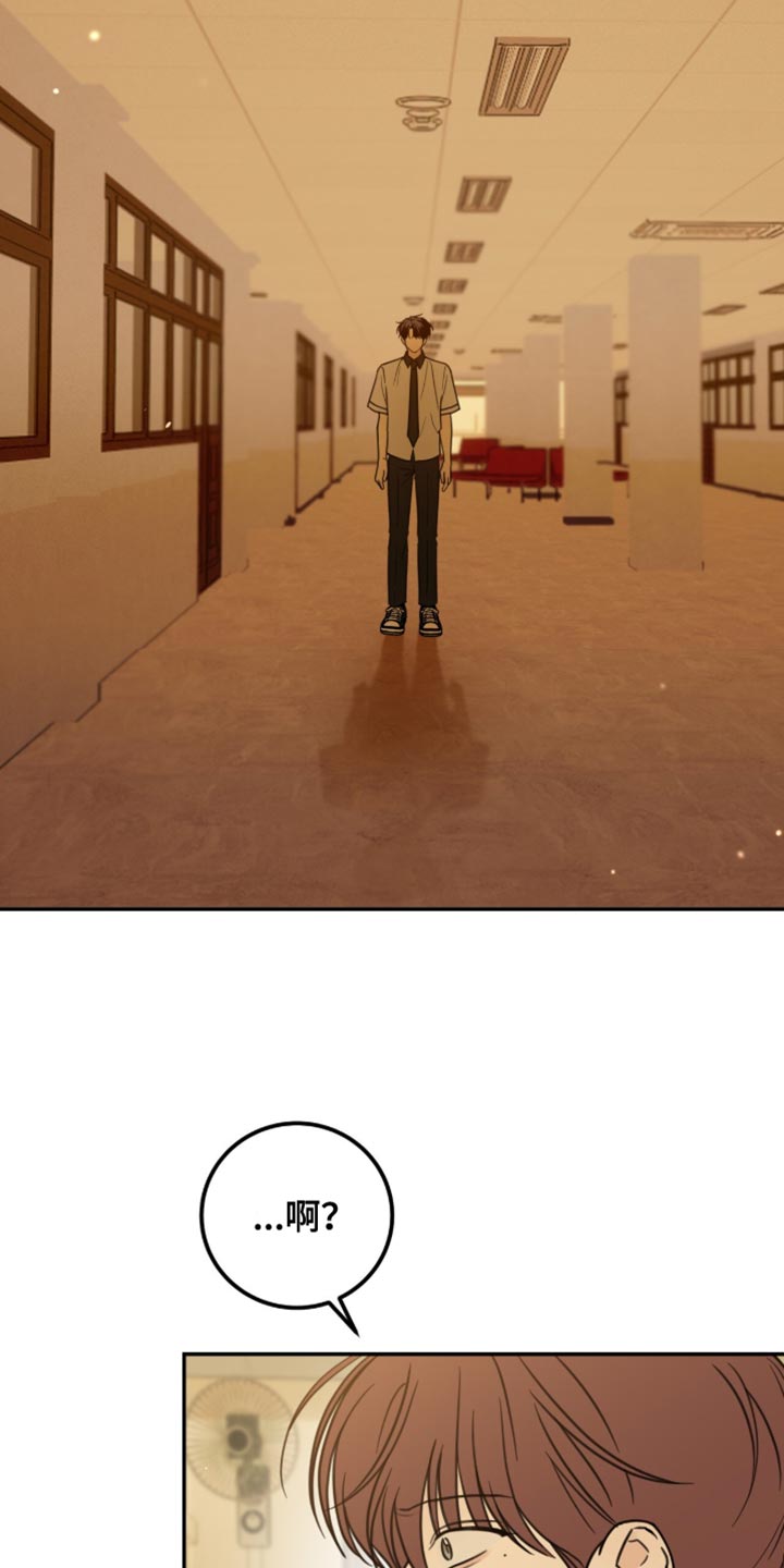 第22章：被鬼附身了2