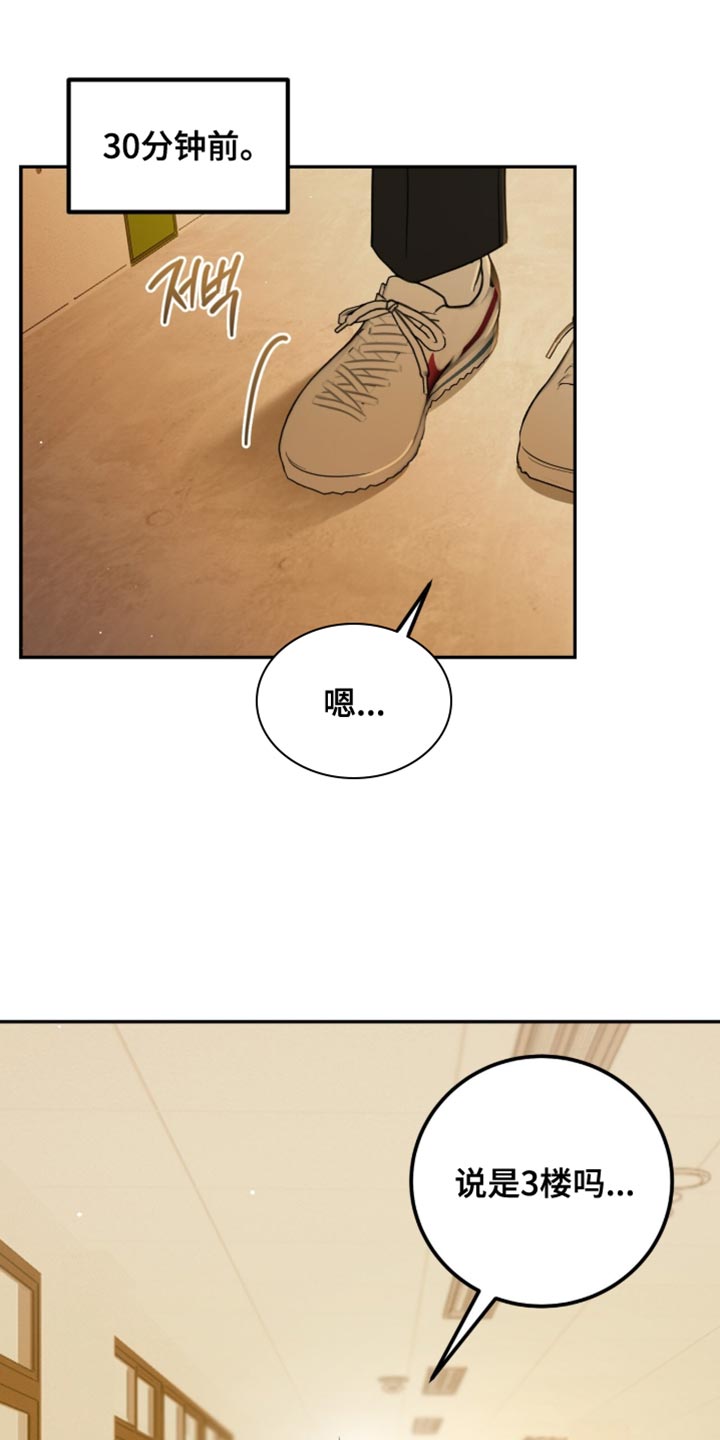 第22章：被鬼附身了0