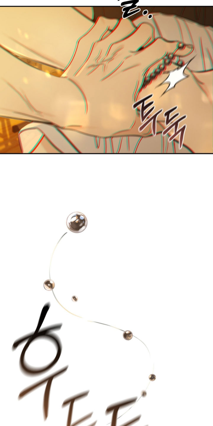 第27章：把手拿开2