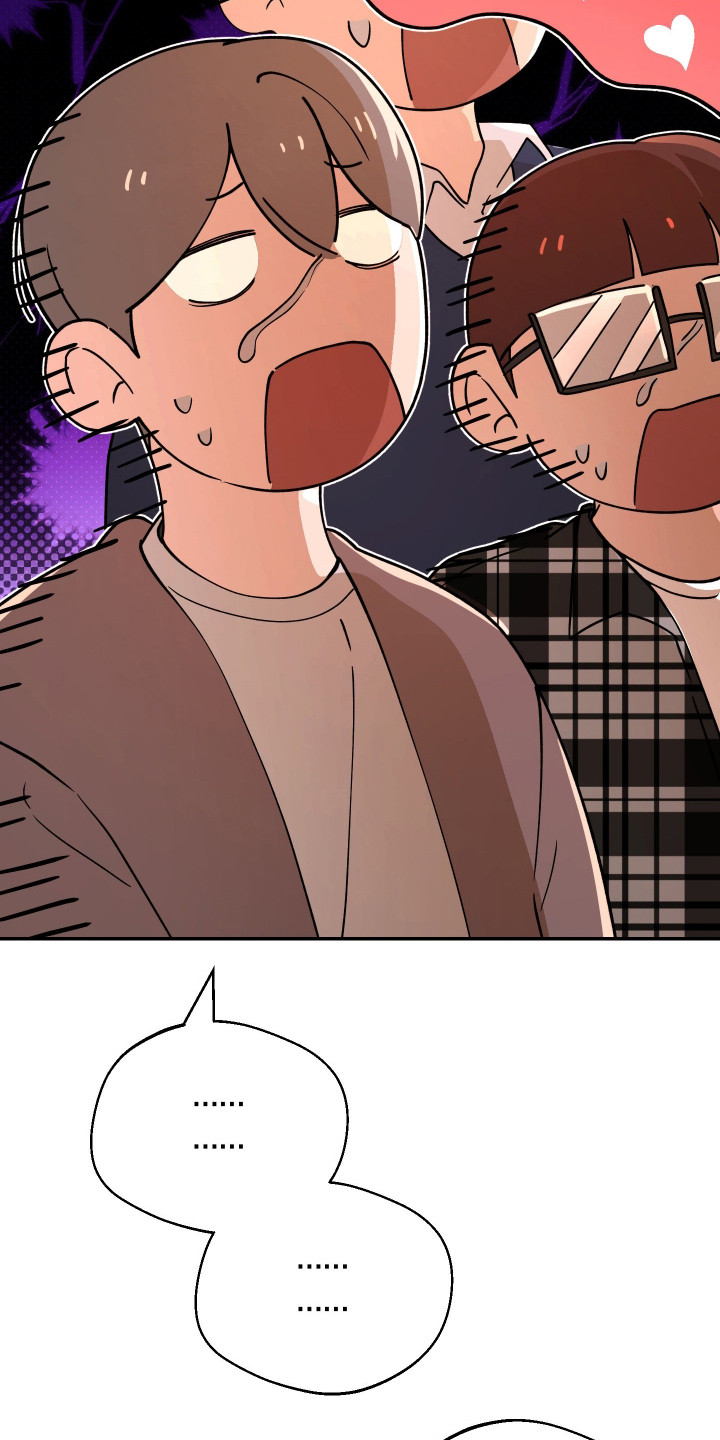幸运熊先生漫画,第21章：变化5图