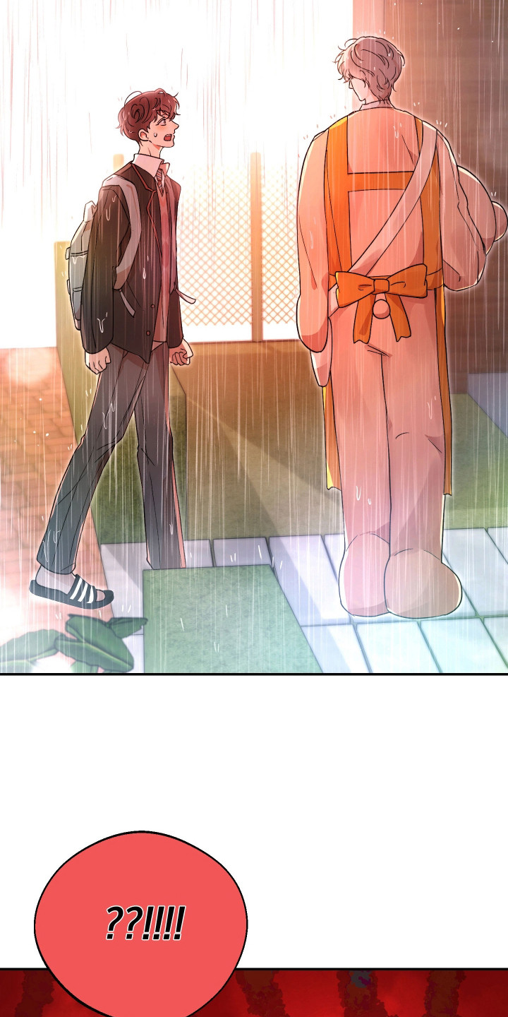 幸运熊先生漫画,第18章：寻找3图