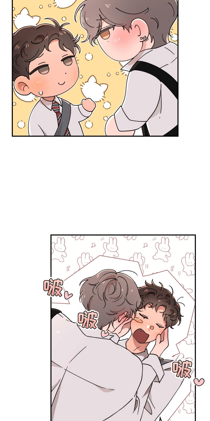 幸运熊先生漫画,第23章：脸红（完结）5图