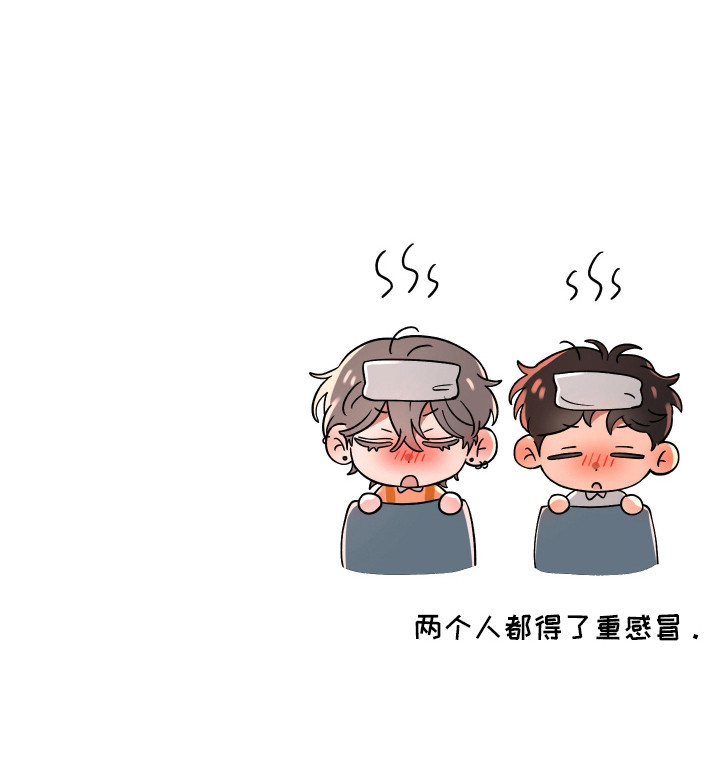 幸运熊先生漫画,第20章：明白的太晚1图