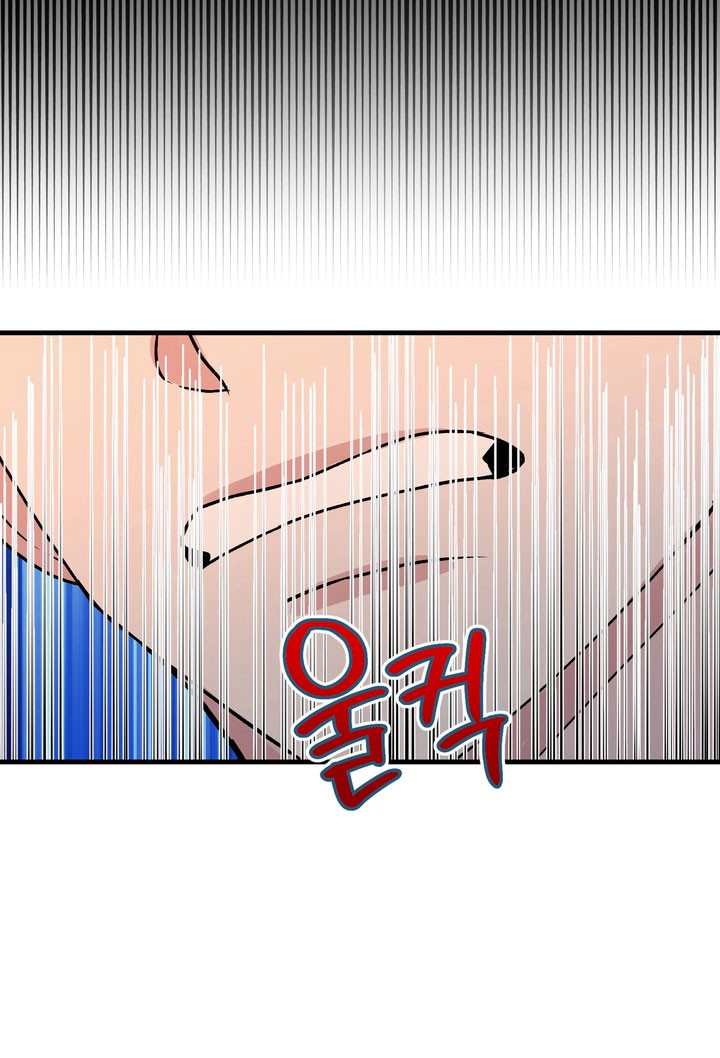 灼伤未愈漫画,第21章：质问4图