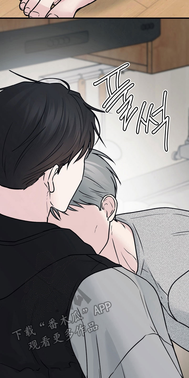 灼伤未愈漫画,第21章：质问5图