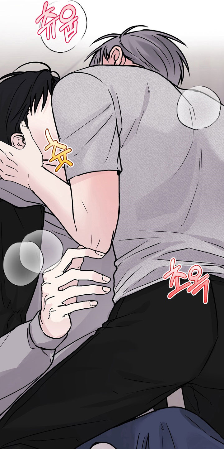 灼伤未愈漫画,第21章：质问5图