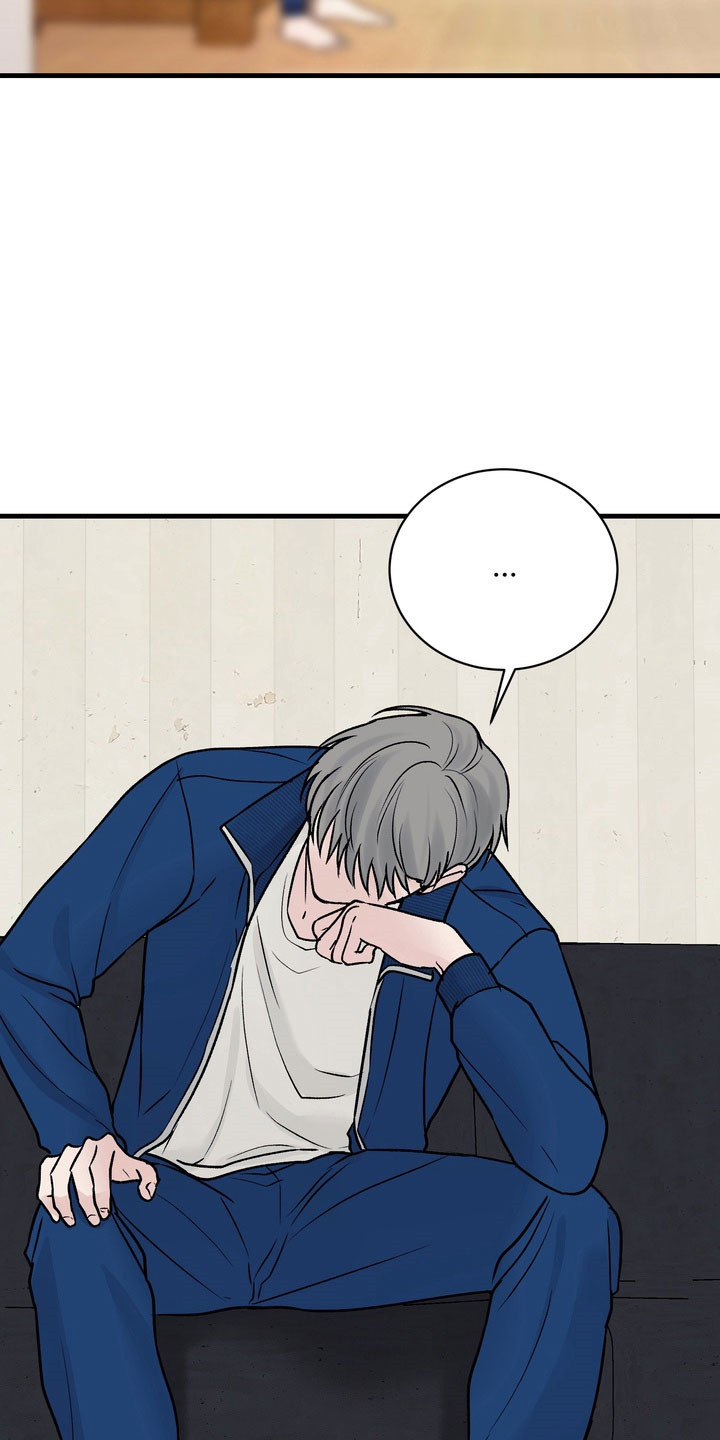 灼灼韶华免费观看全集完整版漫画,第18章：情感期待5图