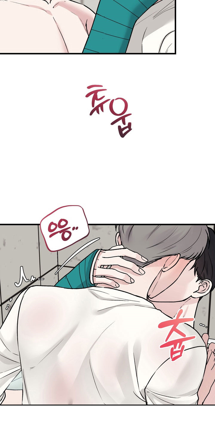 灼灼韶华漫画,第15章：帮帮我2图