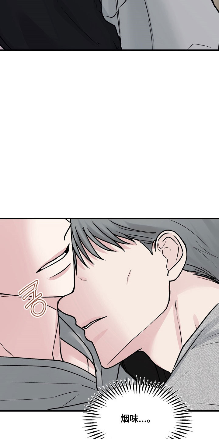 灼伤未愈漫画,第21章：质问1图