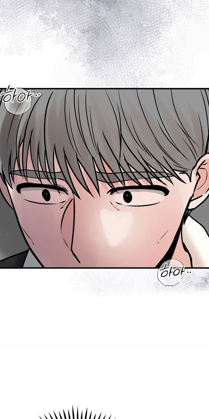 灼伤后没结痂是什么情况漫画,第20章：心急如焚4图