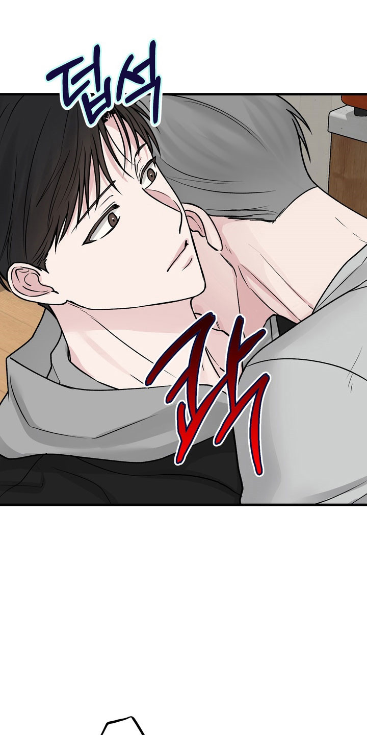 灼伤未愈漫画,第21章：质问5图