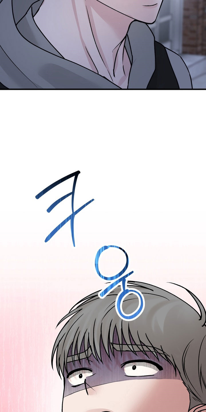 灼伤后没结痂是什么情况漫画,第20章：心急如焚4图