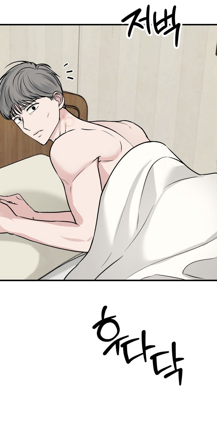 灼伤未愈漫画免费阅读漫画,第19章：心仪微笑4图