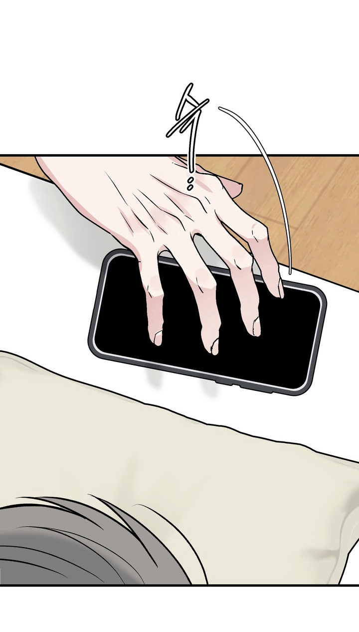 灼伤未愈漫画免费阅读漫画,第19章：心仪微笑1图