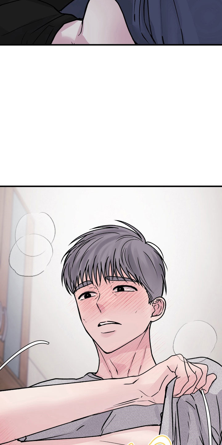 灼灼韶华免费观看全集完整版漫画,第21章：质问1图