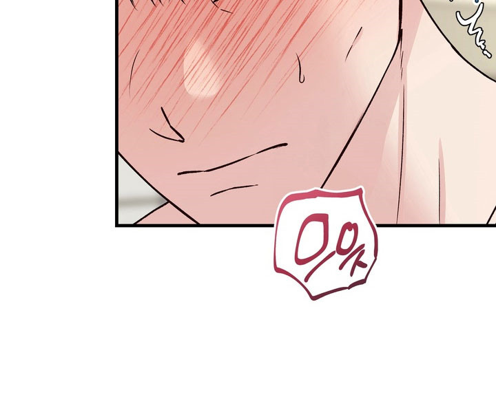 灼伤疤痕能不能自愈漫画,第15章：帮帮我2图