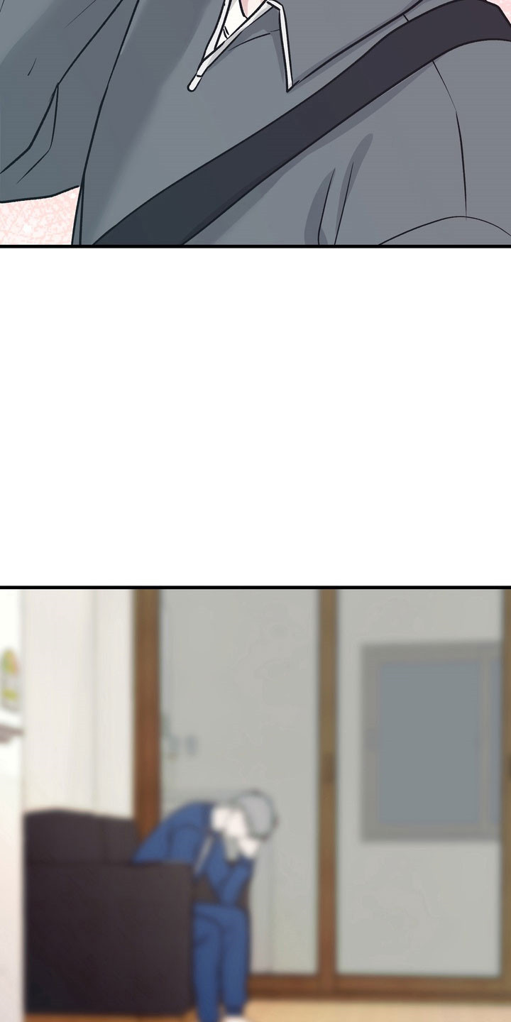 灼灼韶华免费观看全集完整版漫画,第18章：情感期待4图