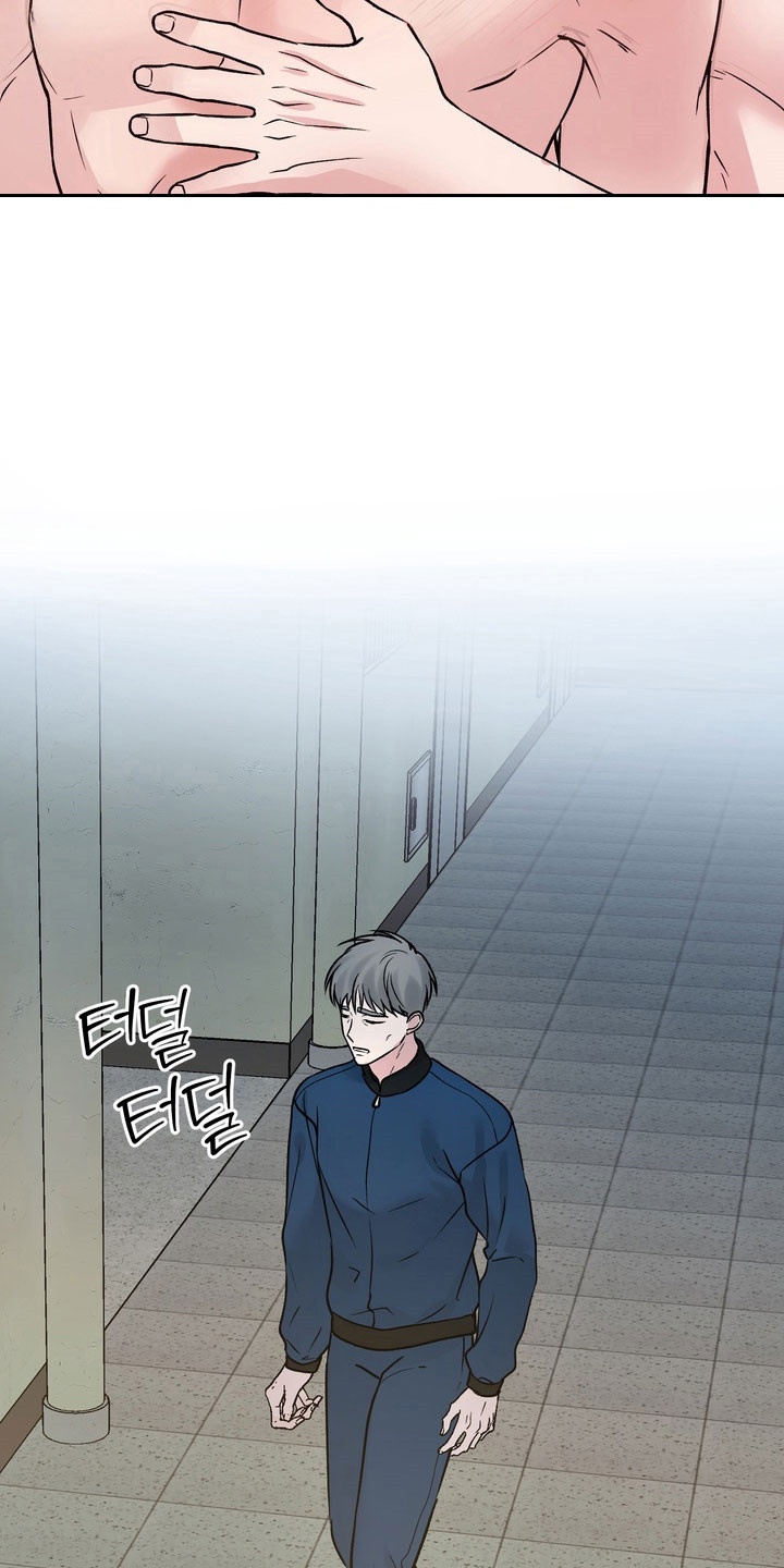 灼伤未愈漫画,第16章：回归感1图