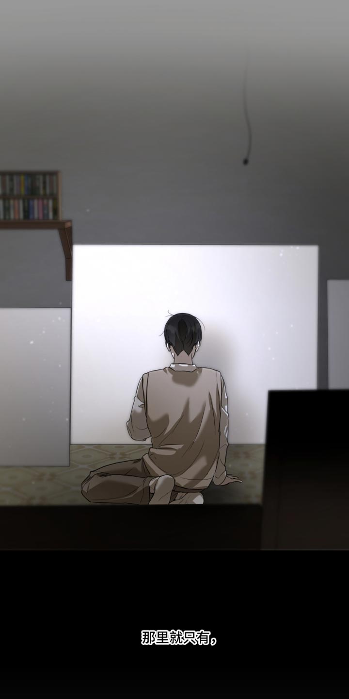 无名之作第一话漫画,第22章：我做不到1图