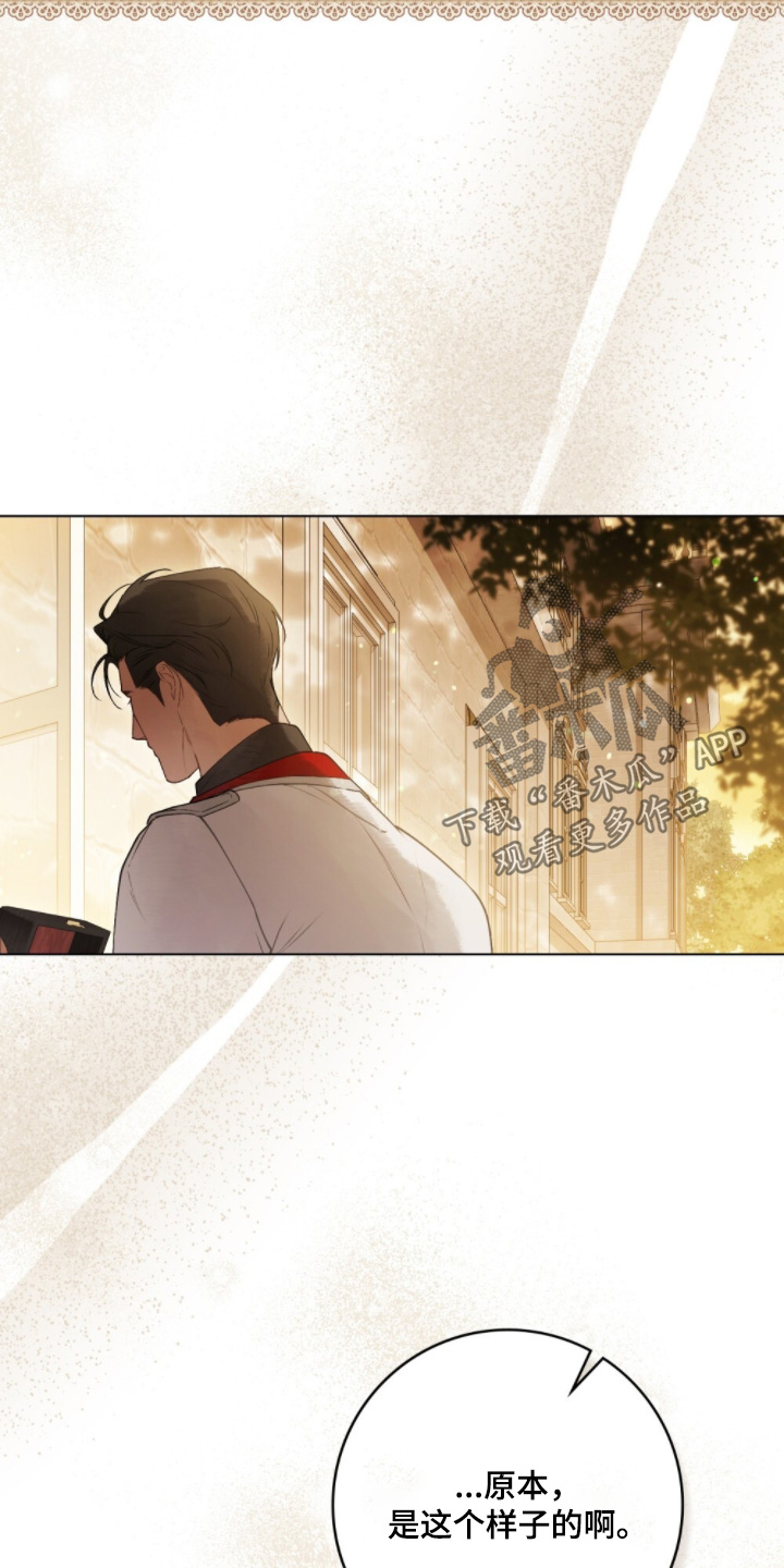 冷面公爵非要娶我设定漫画,第25章：我很喜欢4图