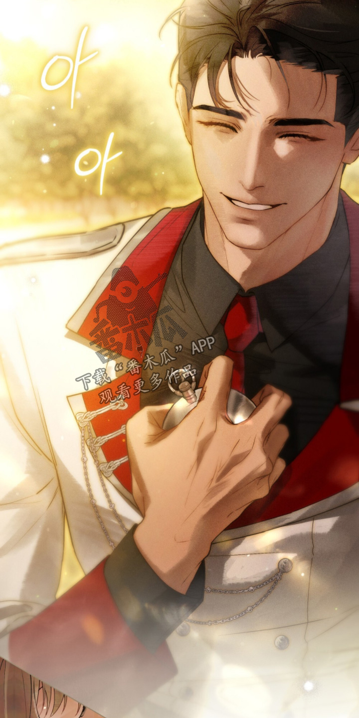 冷面公爵非要娶我设定漫画,第25章：我很喜欢2图