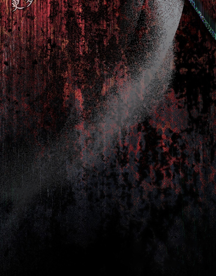 冷面公爵非要娶我在线阅读漫画,第23章：卖给我了1图