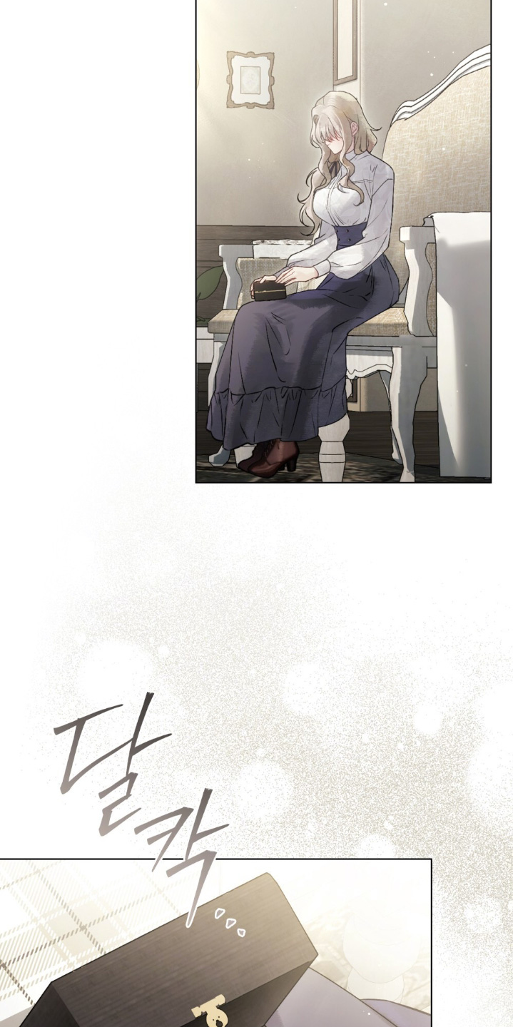 冷面公爵非要娶我漫画,第23章：卖给我了5图