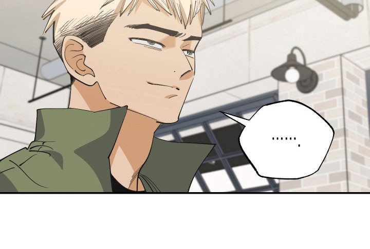 欧米伽骗局漫画,第17章：请求原谅4图