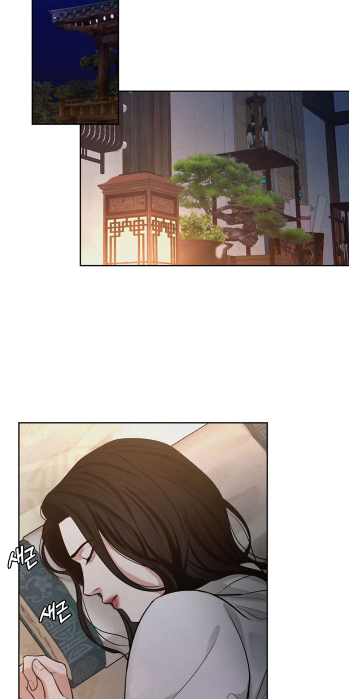 画涯欲海浮笼好看吗漫画,第27章：熟悉的味道4图