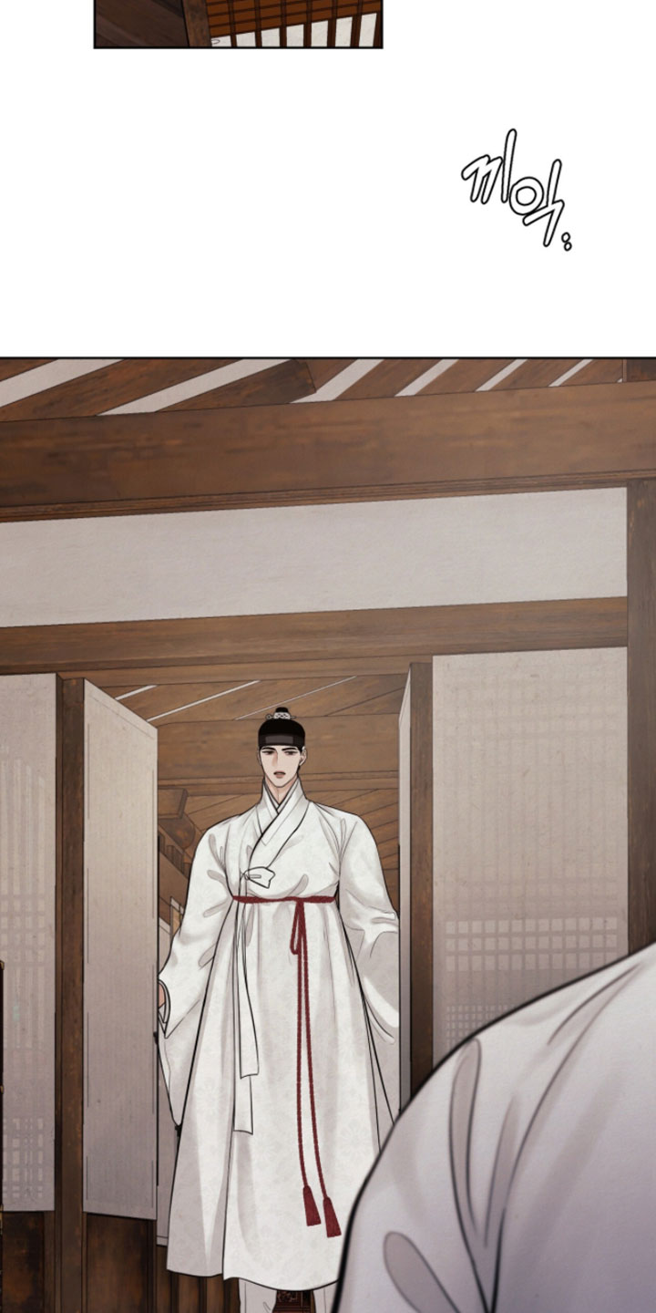 画涯欲海浮笼角色评价漫画,第26章：情况看起来非常严重1图