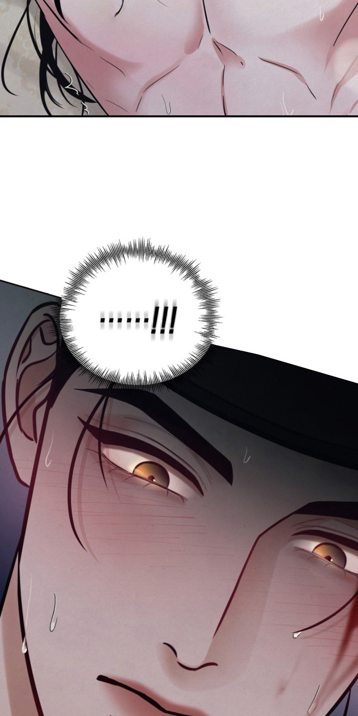 画涯欲海浮笼评价漫画,第22章：逐渐清醒4图